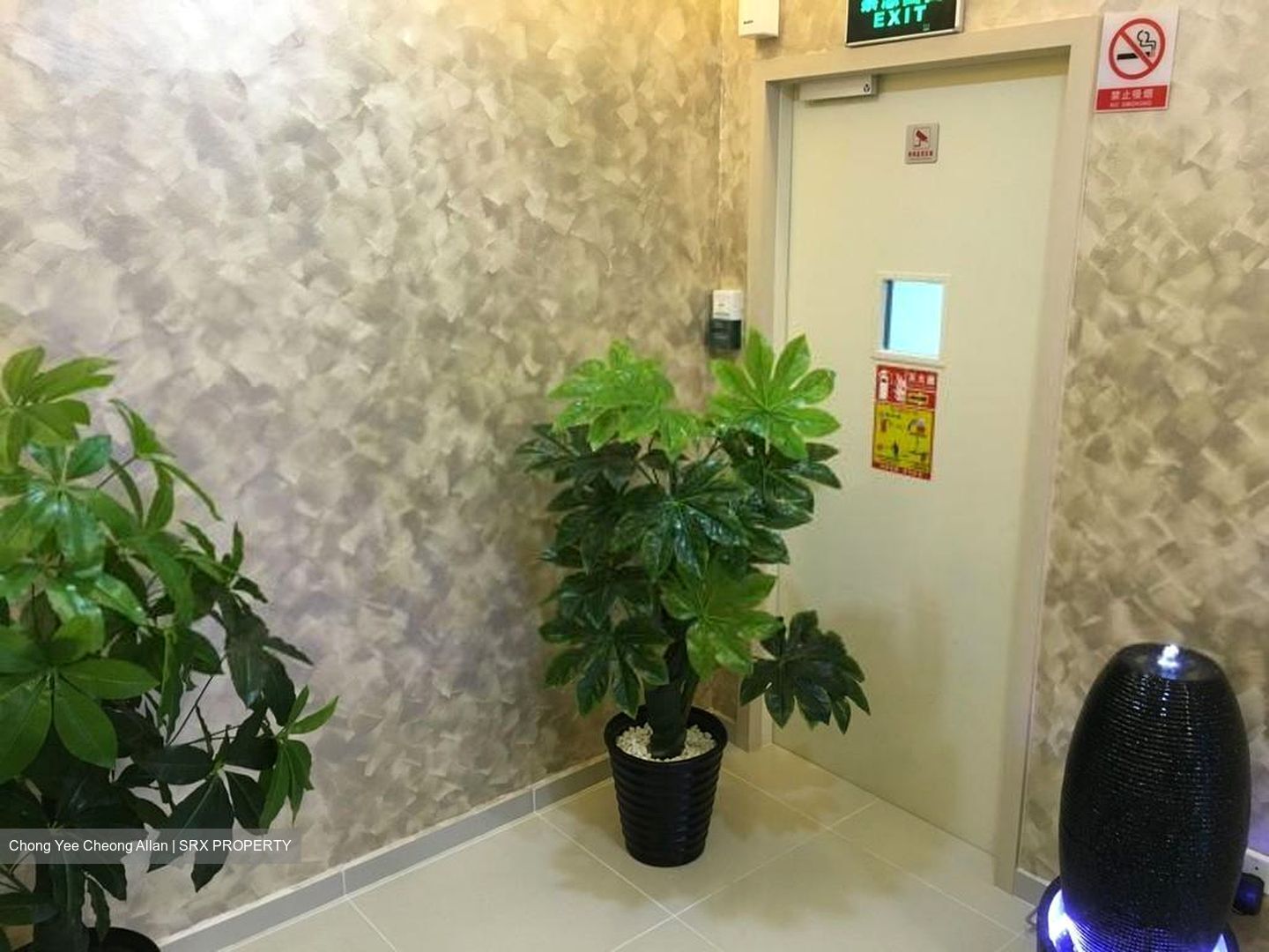 Entrepreneur Business Centre (D14), Office #344768181